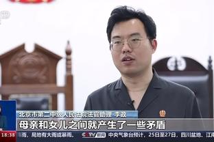 开云app官网下载安卓版苹果截图3